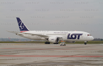 Uroczyste powitanie polaczone z prezentacja najnowszego...