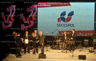 Gdansk. Centrum konferencyjno-wystawiennicze Amber...