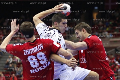 Gdansk. Ergo Arena. Mistrzostwa Europy w Piłce Ręcznej...