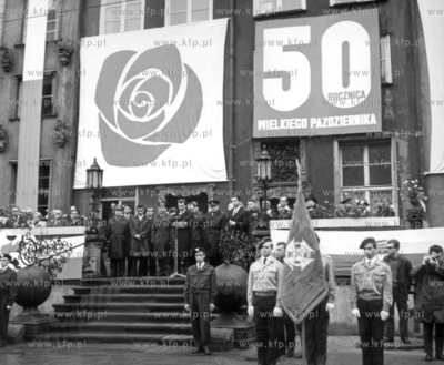 Ochody 50 rocznicy Rewolucji Pazdziernikowej na Dlugim...