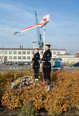 Oficjalne otwarcie ronda imienia zmarłej posłanki...