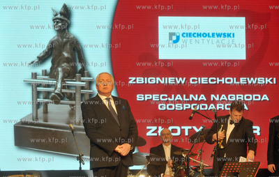 Gdansk. Centrum konferencyjno-wystawiennicze Amber...