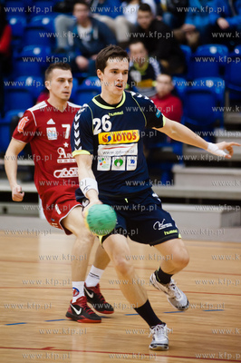 Hala AWFiS Gdansk. Mecz pilki recznej I ligi. Wybrzeze...