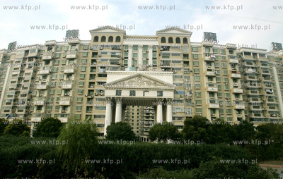 Chiny. Szanghaj. Nowoczesne dzielnice Szanghaju, najwiekszego...