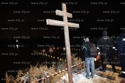 Kaliningrad, Rosja. Swieto Chrztu Panskiego podczas...