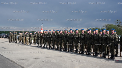 Redzikowo. Uroczyste rozpoczęcie budowy bazy pocisków...