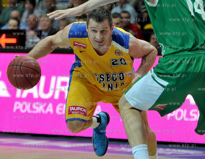 Gdynia. Gdynia Arena. Mecz Asseco Gdynia vs. Stelmet...