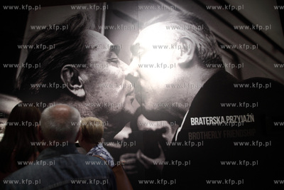 Uroczyste otwarcie Europejskiego Centrum Solidarnosci...