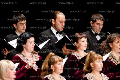 Gdansk. Polska Filharmonia Baltycka im. Fryderyka Chopina....