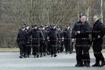 Gdańsk. ParkReagana, Policja szuka śladów  mających...