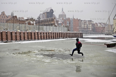 Wspólne ćwiczenia lodowe jednostek Komendy Miejskiej...