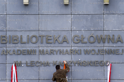 Uroczystosc nadania imienia Lecha Kaczynskiego Bibliotece...