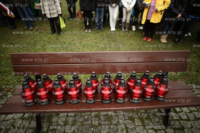 Plac marszalka Jozefa Pilsudskiego 
u zbiegu al. Grunwaldzkiej...
