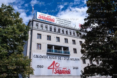 Budynek Solidarności,  Gdańsk, Wały Piastowskie...