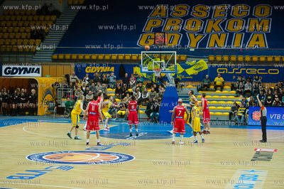 Hala Gdynia. VTB United League. Asseco Prokom Gdynia...