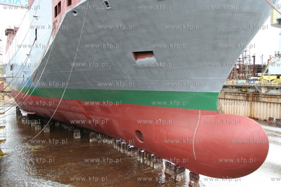 Stocznia Gdynia. Samochodowiec PC/TC Baltic Ace
06.2007
fot....