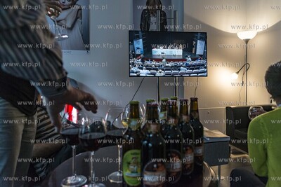 GCF. 43. Festiwal Polskich Filmów Fabularnych. Biuro...