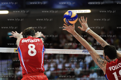 Gdansk, ERGO ARENA. Final Ligi Swiatowej Siatkowki...