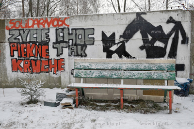 Gdansk Nowy Port. Graffiti  na murzez Szanca Zachodniego...