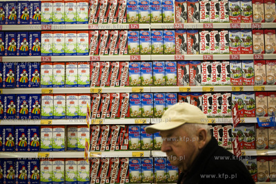 Oficjalne otwarcie hipermarketu Auchan przy ul. Kołobrzeskiej...