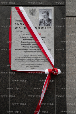 Budynek NSZZ Solidarność w Gdańsku. Uroczystość...