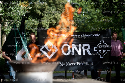 Gdansk. Targ Rakowy. Pomnik  Polskiego Panstwa Podziemnego....