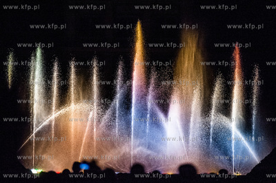 Gdansk. Park Oliwski. Miedzynarodowy Festiwal Mozartowski...