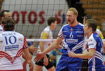 Ergo Arena Gdansk/Sopot. PlusLiga 18. kolejka. Mecz...