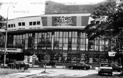 Festiwal Filmow Fabularnych w Gdansku Dekoracja festiwalowa...