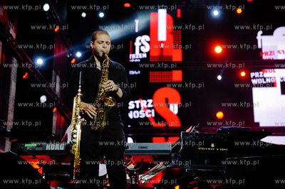 Gdansk. Dziedziniec Polskiej Filharmoni Baltyckiej....