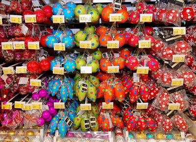 Hipermarket Port Rumia - Centrum Handlowe AUCHAN przy...