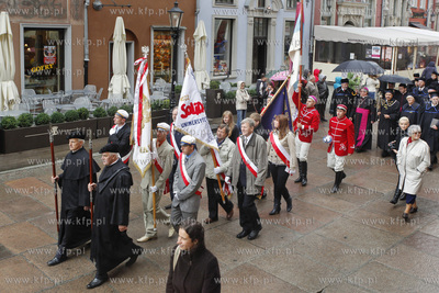 Uroczysta inauguracja roku akademickiego 2009/2010...