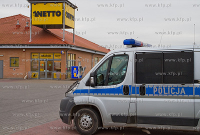 Gdansk. Ujescisko. Wysadzony w powietrze bankomat sieci...