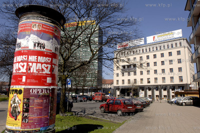 Gdansk. Siedziba Solidarnosci na ul. Waly Piastowskie....