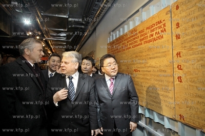 Wizyta Prezydenta Mongolii Tsakhiagiina Elbegdorja...