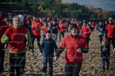 Gdansk. Plaza w Brzeznie. Gdansk Biega 2012.
04.11.2012
fot....