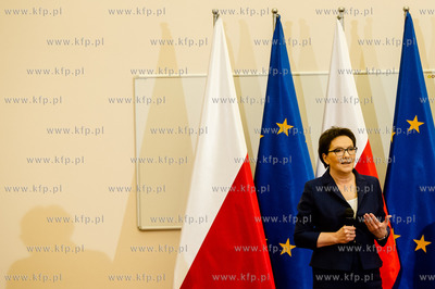 Gdansk. Auditorium Primum im prof. Olgierda Narkiewicza,...
