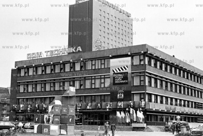 Festiwal Filmow Fabularnych w Gdansku Festwalowa dekoracja...