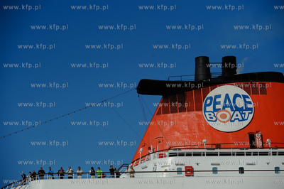 Gdansk Nowy Port. Kanal Motlawy. Wyjscie z portu. Japonski...