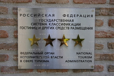 Rosja, Svetlogorsk, Obwod Kaliningradzki, 
Hotel Royal...