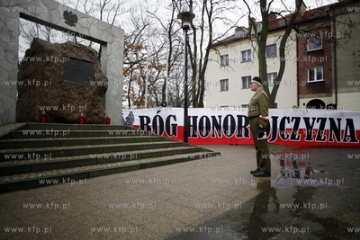 Gdańsk Strzyża , Plac gen. Maczka, zbieg ul. Chopina...