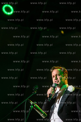 Gdansk. Scena Plenerowa Polskiej Filharmonii Baltyckiej....