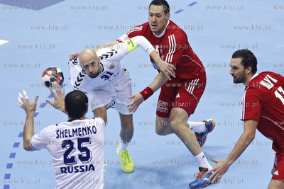 Gdansk. Ergo Arena. Mistrzostwa Europy w Piłce Ręcznej...