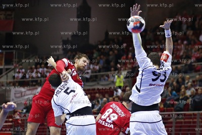 Gdansk. Ergo Arena. Mistrzostwa Europy w Piłce Ręcznej...