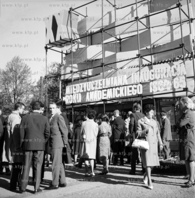 Miedzyuczelniana inauguracja roku akademickiego odbyla...