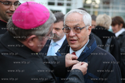 Skwer przed Domem Zdrojowym w Sopocie. Symboliczne...