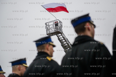 Gdańsk. Oddanie do użytku Strażnicy Jednostki Ratowniczo...