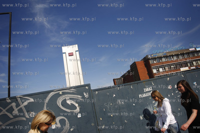 Gdansk. Ul. Rajska. Hotel Heweliusz i Dom Technika....