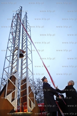 Komenda Wojewodzka PSP w Gdansku. Uroczystosc odsloniecia...