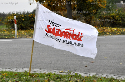 Kwidzyn. Przed  siedziba firmy Plati Polska w Kwidzynie...